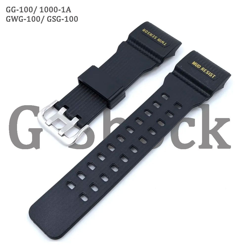 Ремешок для часов G-Shock GG-1000 GWG-100 GSG-100 #1
