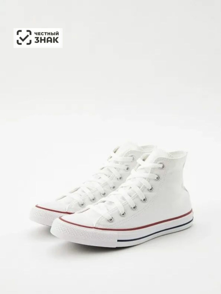 Кеды Converse Chuck Taylor All Star #1