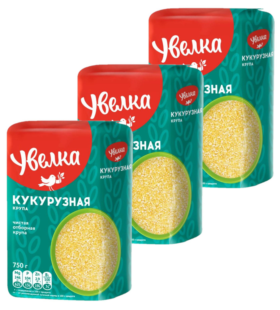 Увелка крупа Кукурзная, ценный питательный продукт, обладает большим содержанием витаминов, 750 г. (3 #1