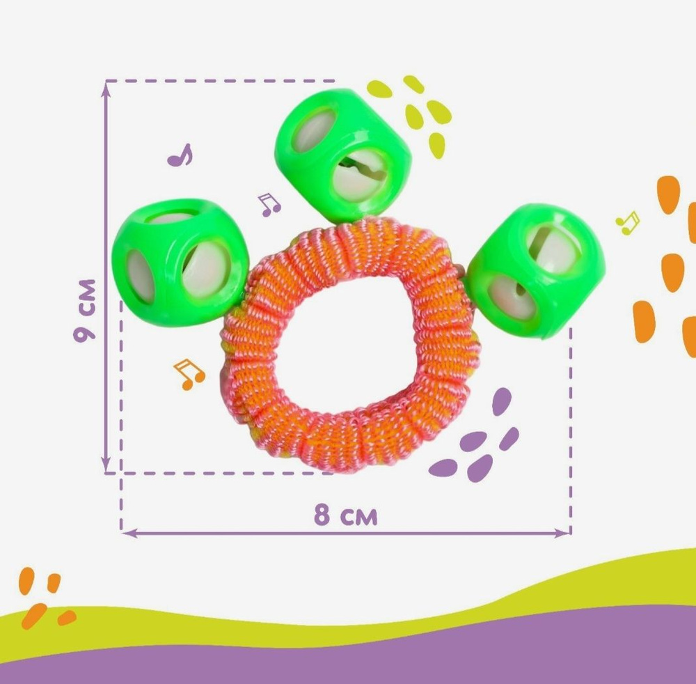 Погремушка - браслет На ручку, 3 шарика, зелёный #1