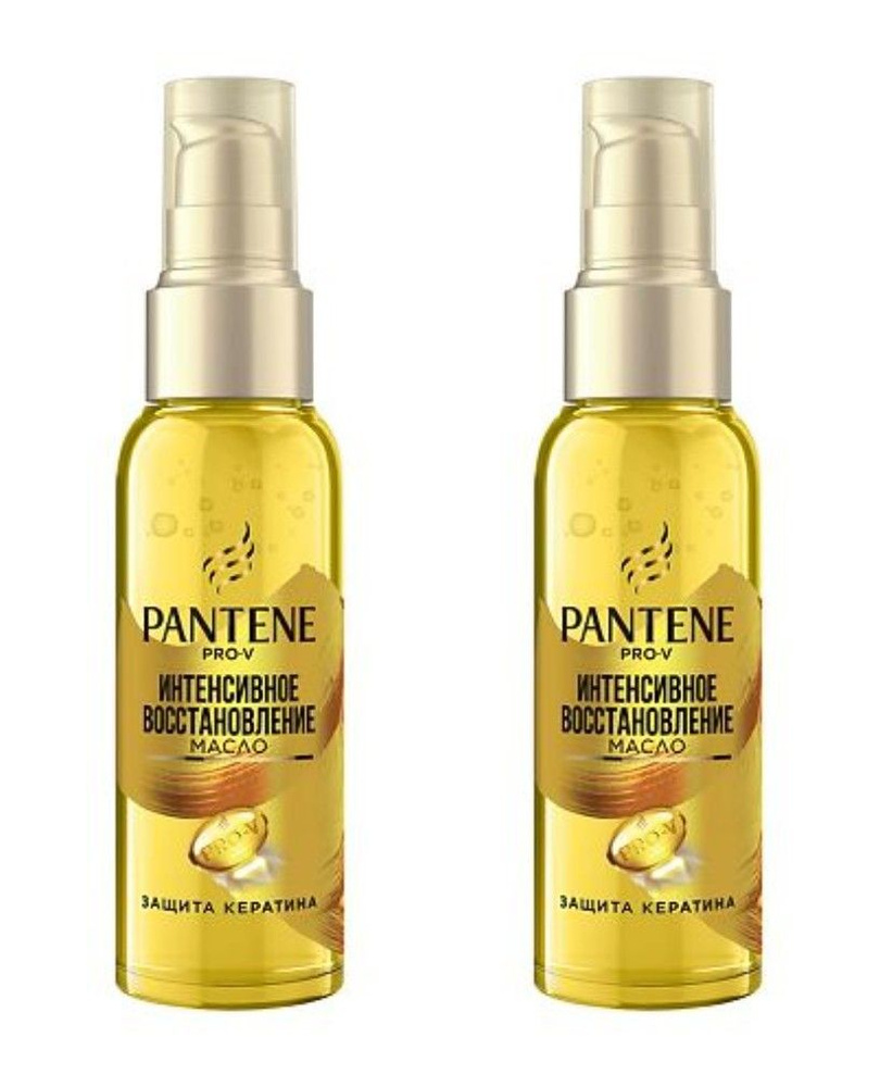 Pantene Масло для ослабленных волос Интенсивное восстановление, с витамином Е, 100 мл, 2 шт  #1