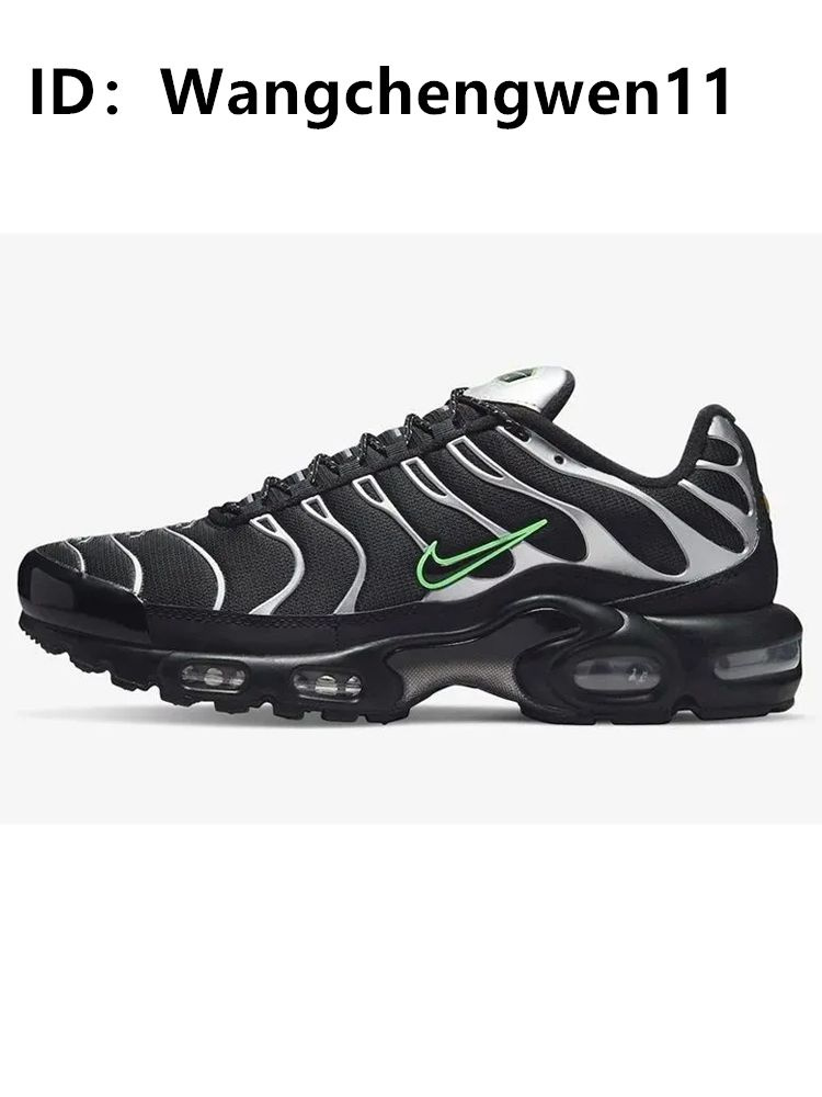 Кроссовки Nike NIKE AIR MAX ST (GS) #1