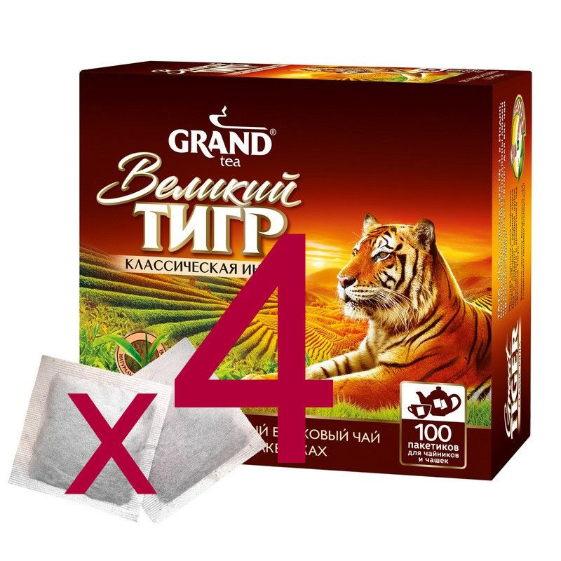 Чай Великий Тигр, Отборный, Черный, 100 пакетиков ( 4 уп ) #1