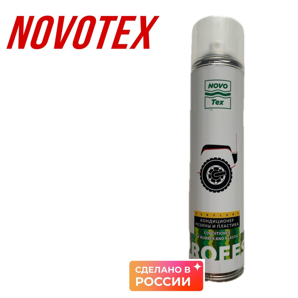 Кондиционер резины и пластика Novotex (Verylube) для заделывания микротрещин и обработки покрышек, бамперов, #1