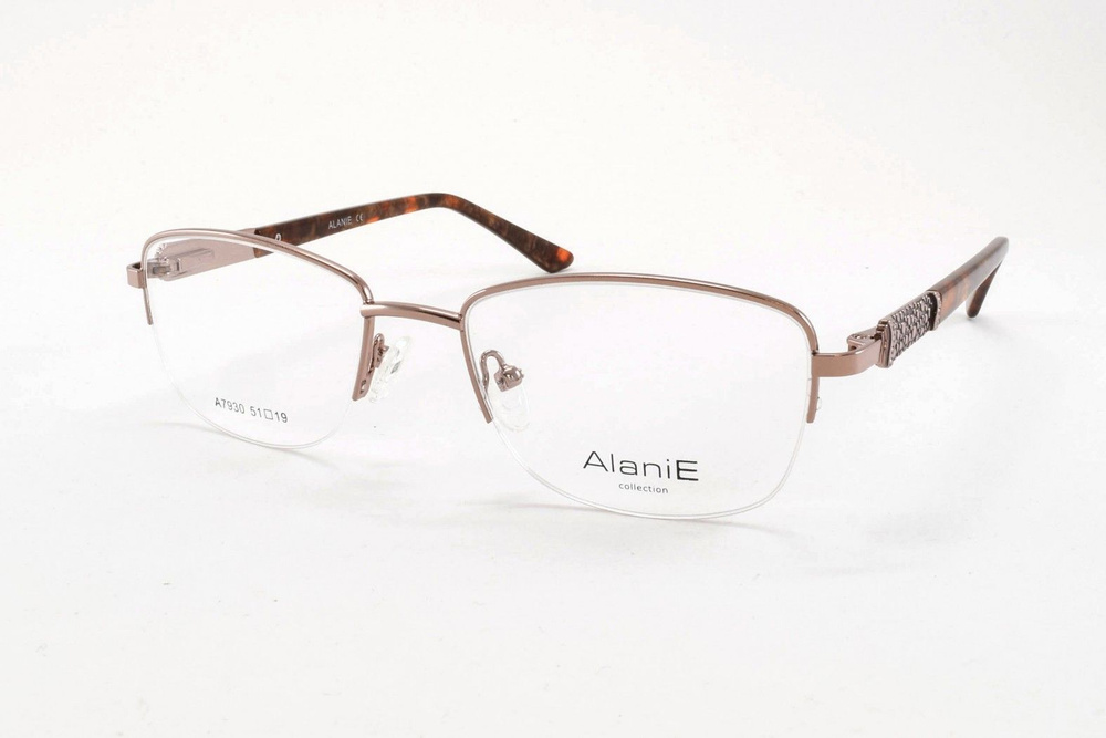 ALANIE 7930 C4 #1