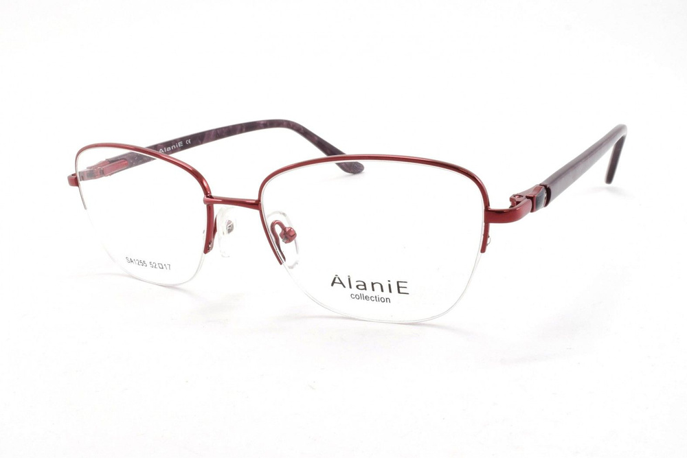 ALANIE 1255 C124 #1