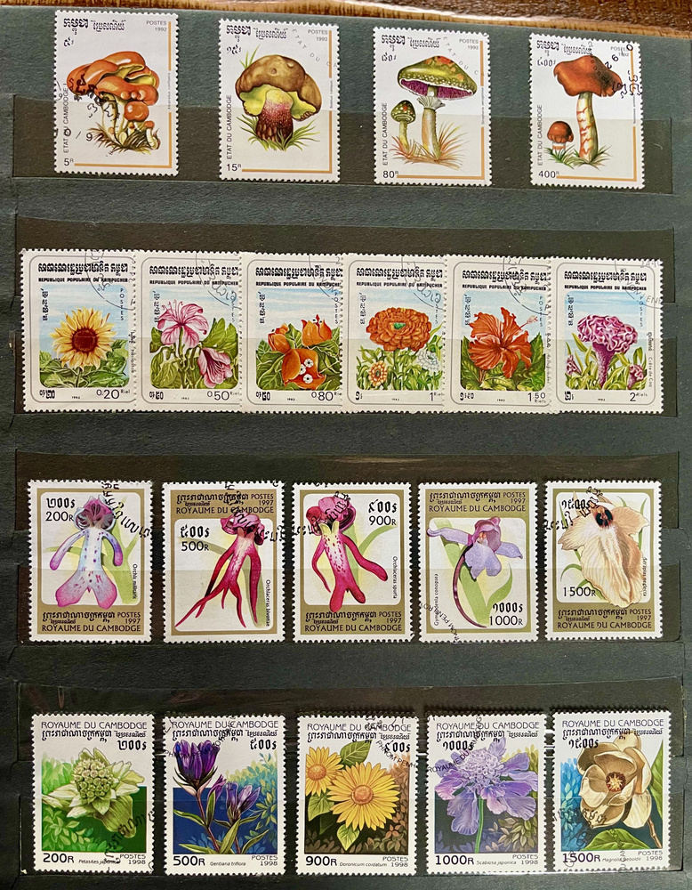 МАРКИ почтовые тематические ФЛОРА (цветы, грибы) Кампучия, 50 марок, без повторов  #1