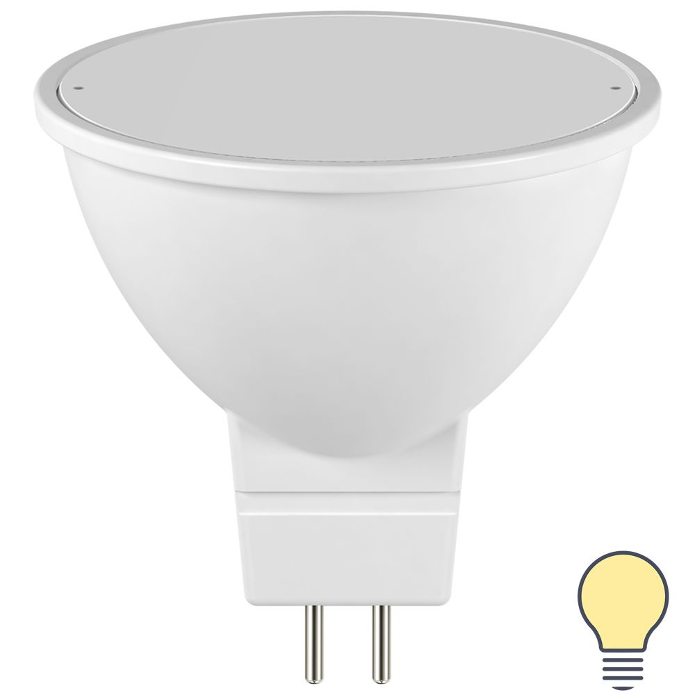 Лампа светодиодная Lexman Frosted G5.3 175-250 В 7.5 Вт прозрачная 700 лм теплый белый свет  #1