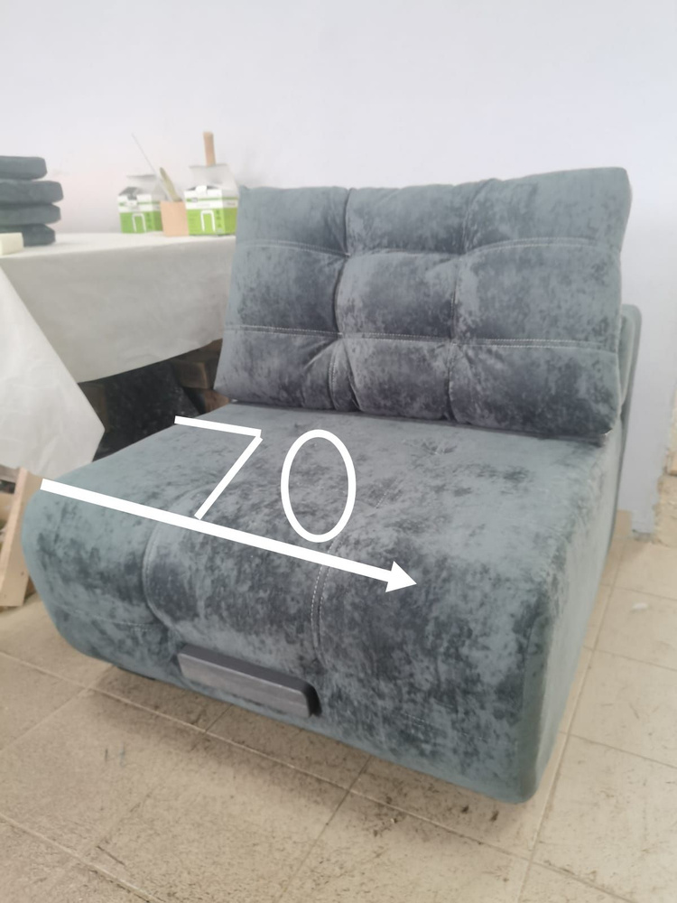 Кресло-кровать, 70х110х70 см,серый, темно-серый #1