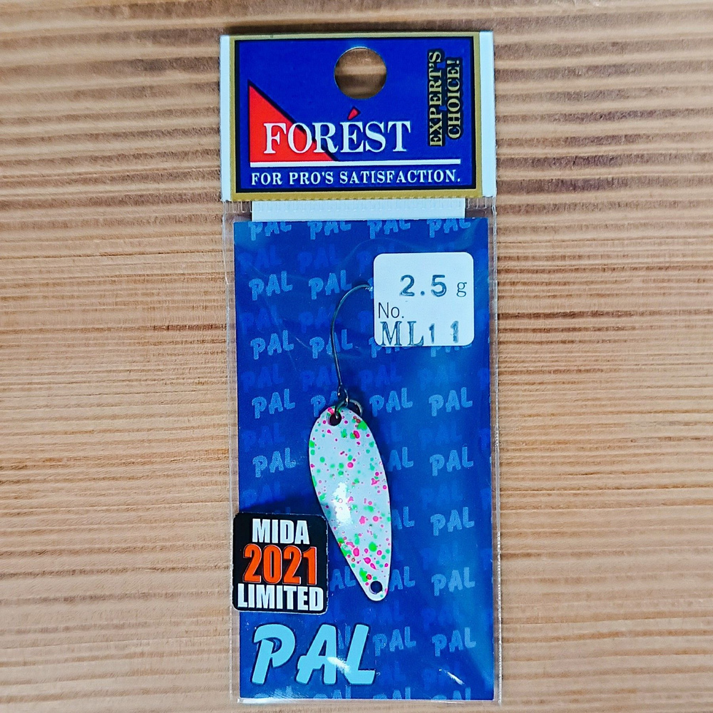 Блесна FOREST PAL 2.5 гр #1