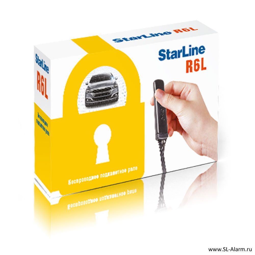 Реле STARLINE R6L #1