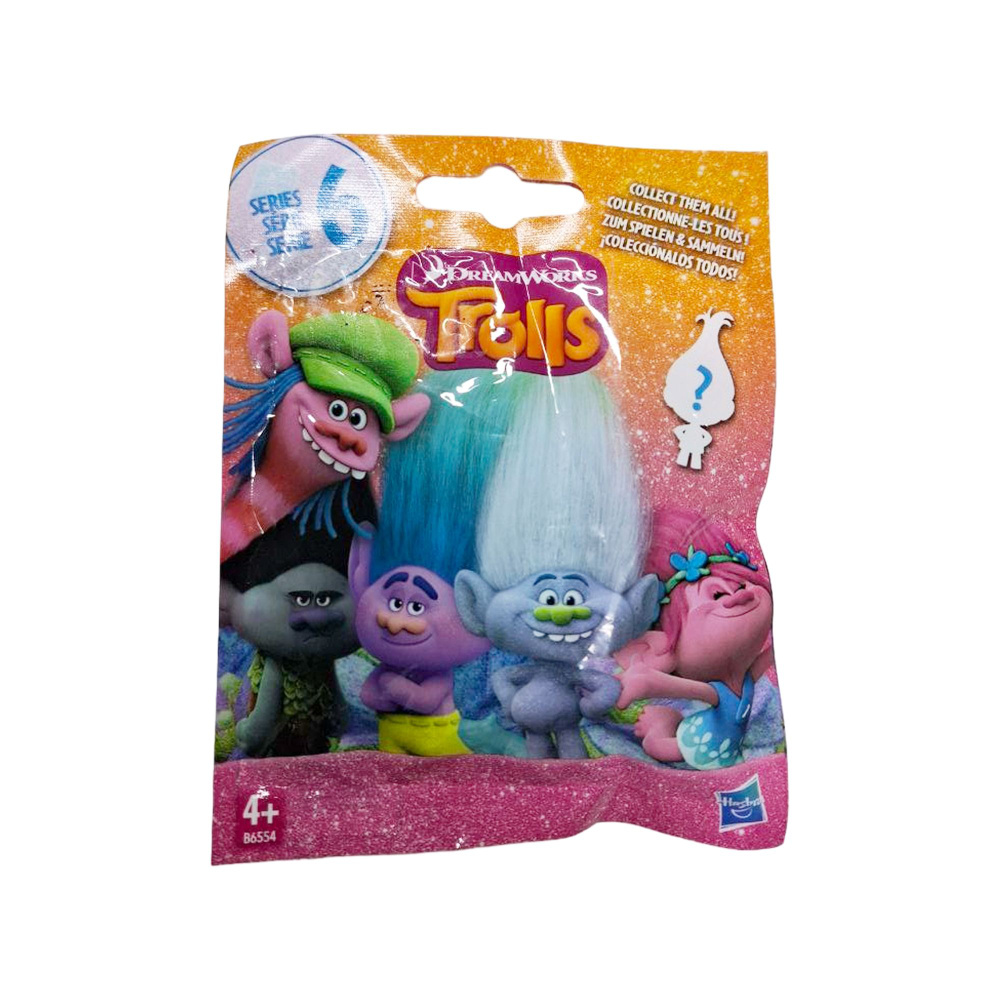 Фигурка сюрприз Тролли Hasbro #1