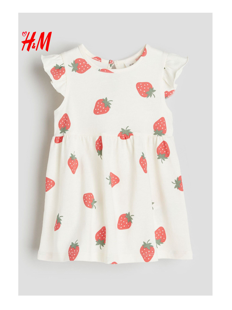 Платье H&M Strawberries #1