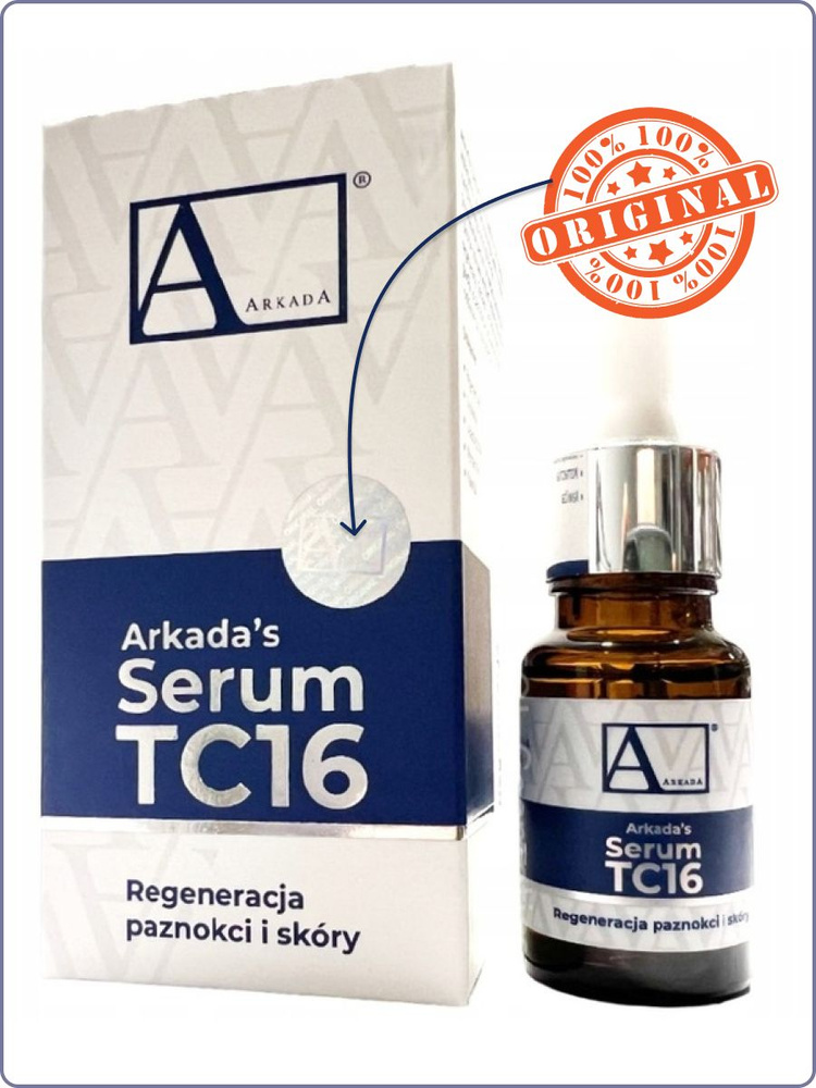 Arkada Serum TC16 Коллагеновая сыворотка для ногтей #1