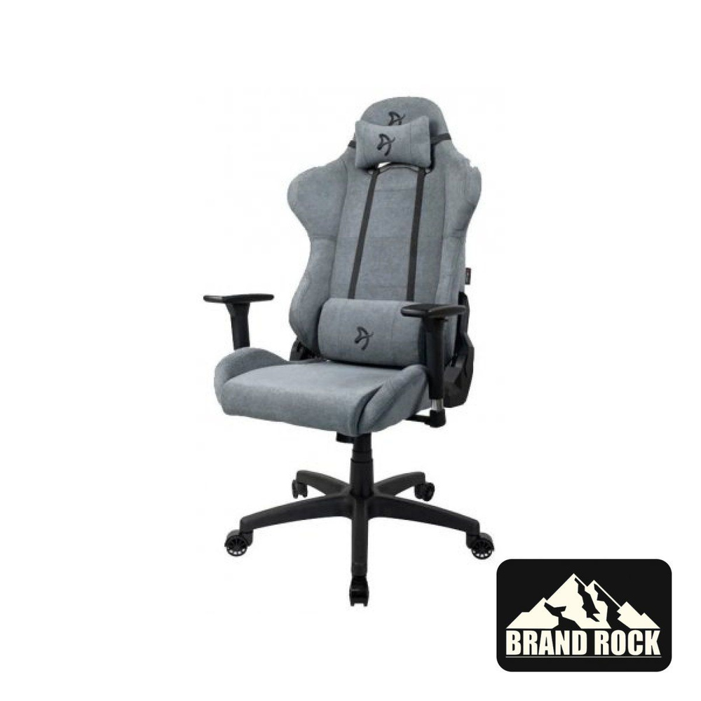 Arozzi Игровое компьютерное кресло, серый #1