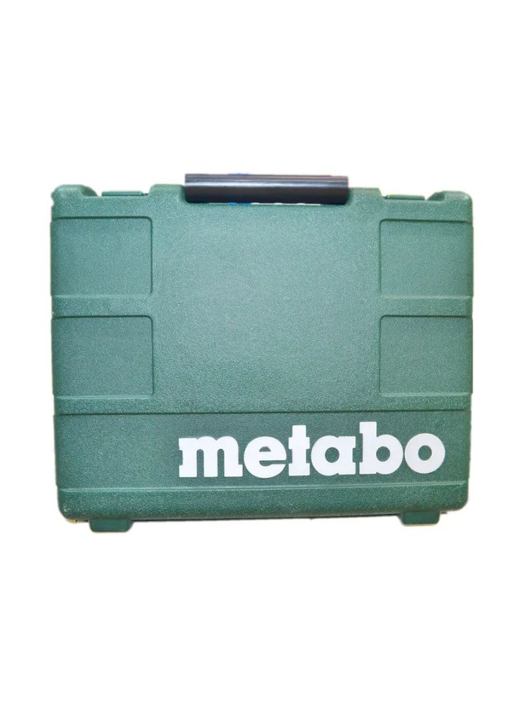 Пластиковый Кейс для Metabo BS 14.4 #1