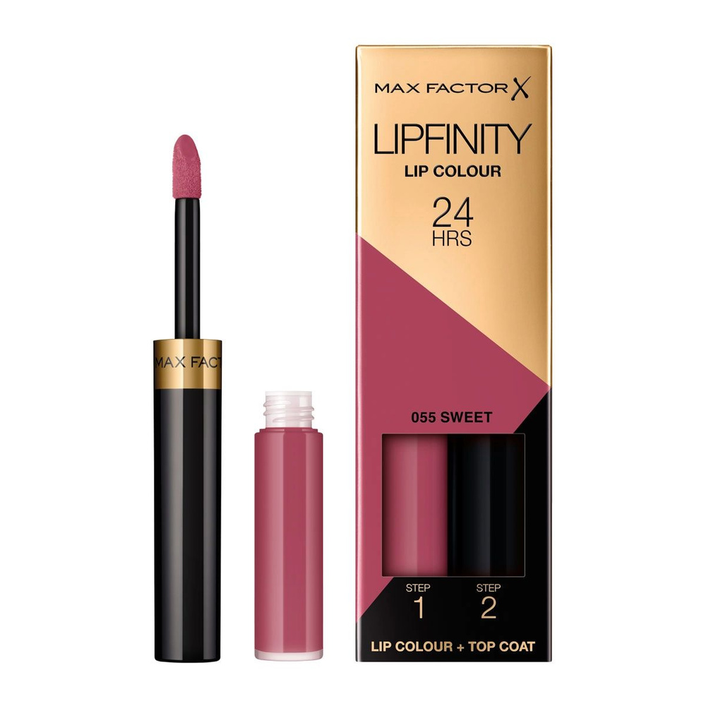 Max Factor Помада для губ Lipfinity Lip Colour, жидкая, стойкая и увлажняющий блеск, сатиновая, тон №055 #1