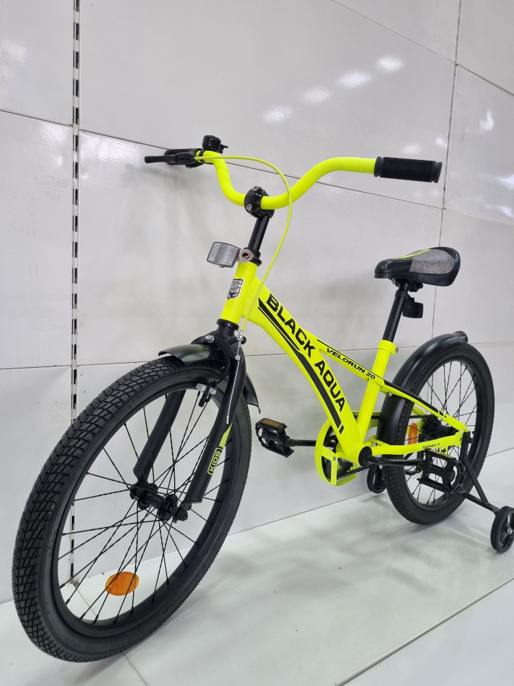 Детский велосипед для мальчиков двухколесный с дополнительными колесами, колеса 20 дюймов Black Aqua #1