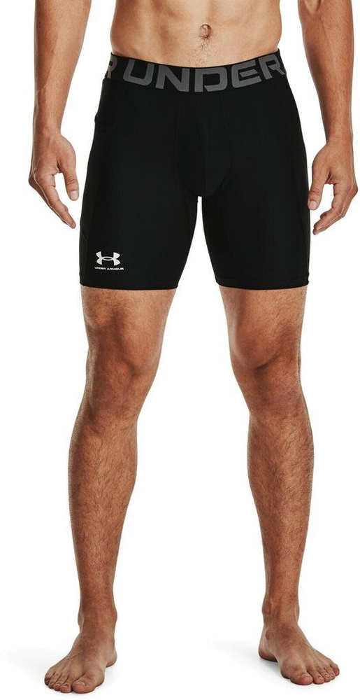 Шорты спортивные Under Armour #1