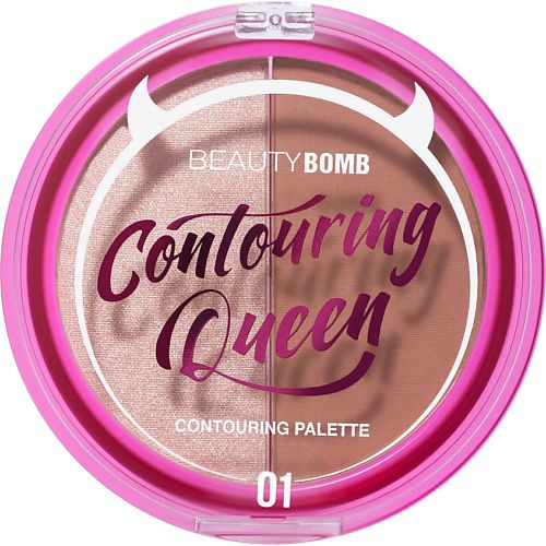 BEAUTY BOMB Палетка для контуринга Contouring palette "Countouring Queen", № 01, 8 г  #1