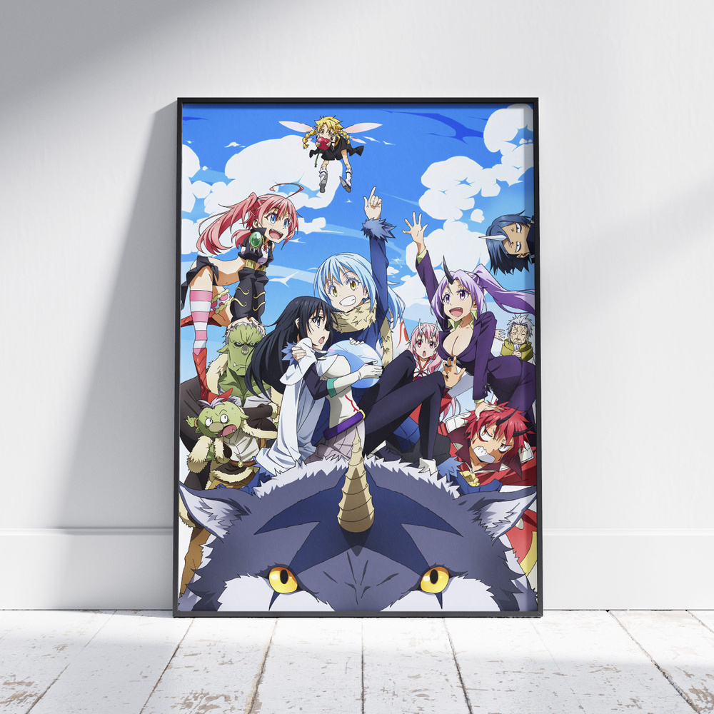 Плакат на стену для интерьера О моём перерождении в слизь (Tensei Slime 4) - Постер по аниме формата #1