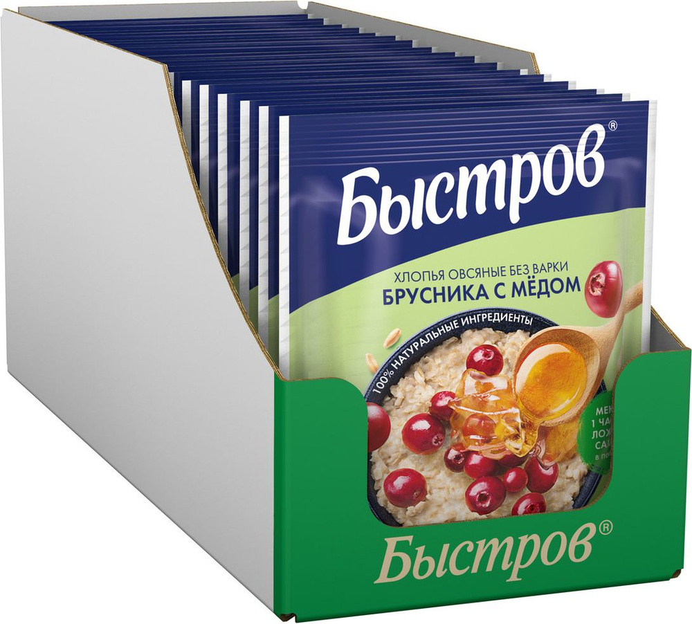 Хлопья Быстров овсяные с брусникой и медом, не требующие варки, 40 г х 17 шт  #1