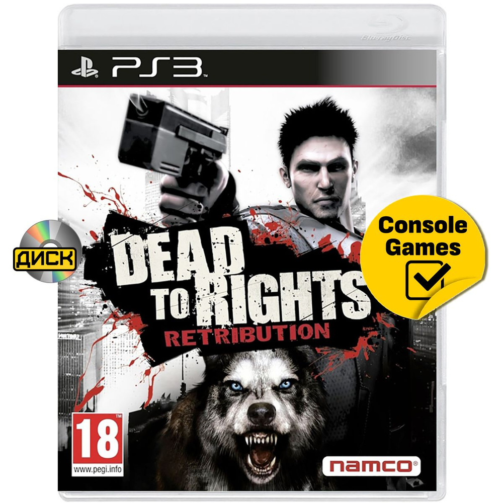 Игра PS3 Dead To Rights Retribution (английская версия) (PlayStation 3, Английская версия)  #1