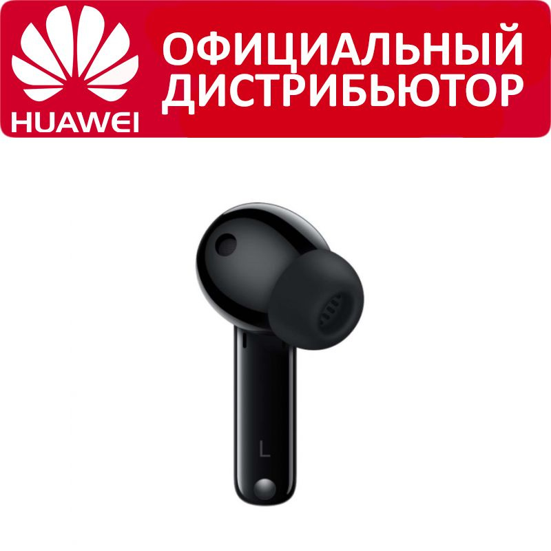 Левый наушник Huawei Freebuds 4i черный #1