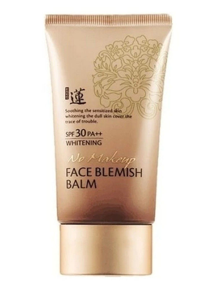 BB крем с экстрактом черной икры Lotus No Make Up Face Blemish Balm SPF30 PA++ 50мл  #1