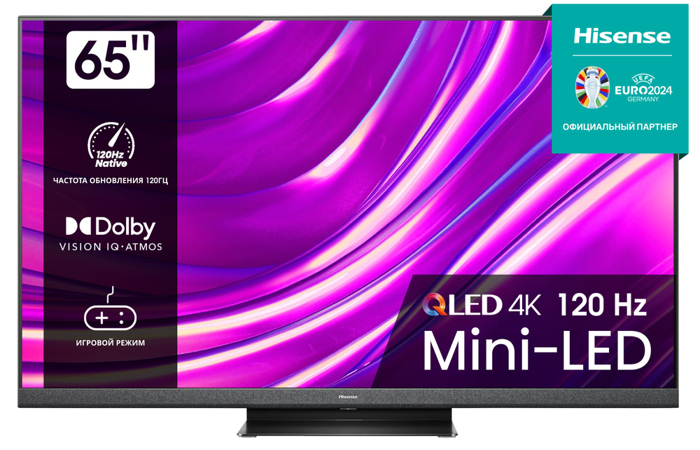 Hisense Телевизор 65U8NQ 65" 4K UHD, черный, темно-серый #1