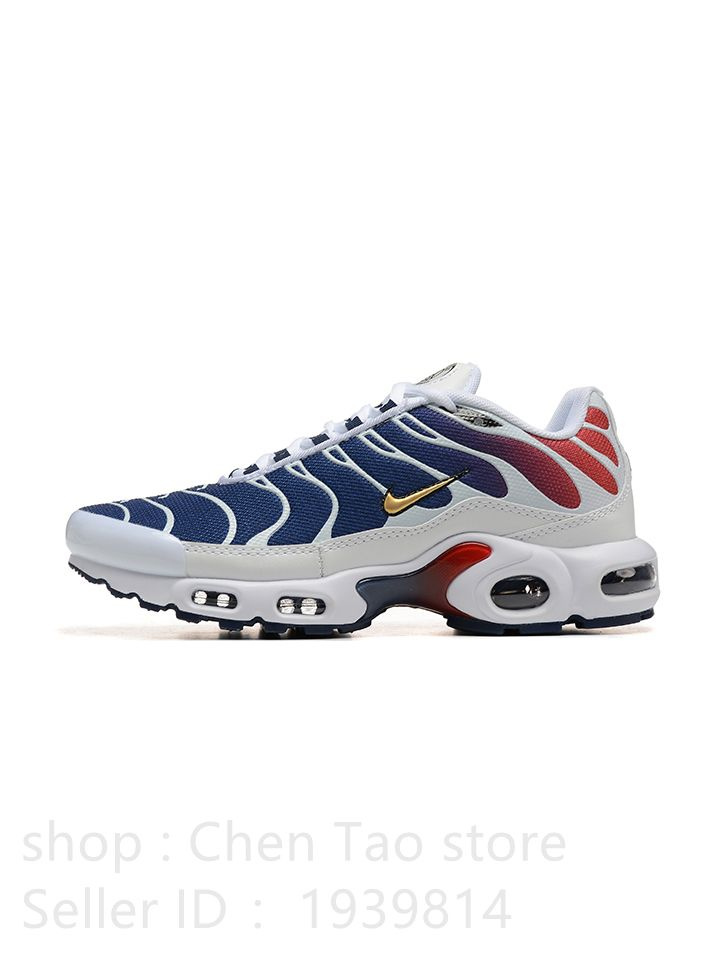 Кроссовки Nike NIKE AIR MAX ST (GS) #1