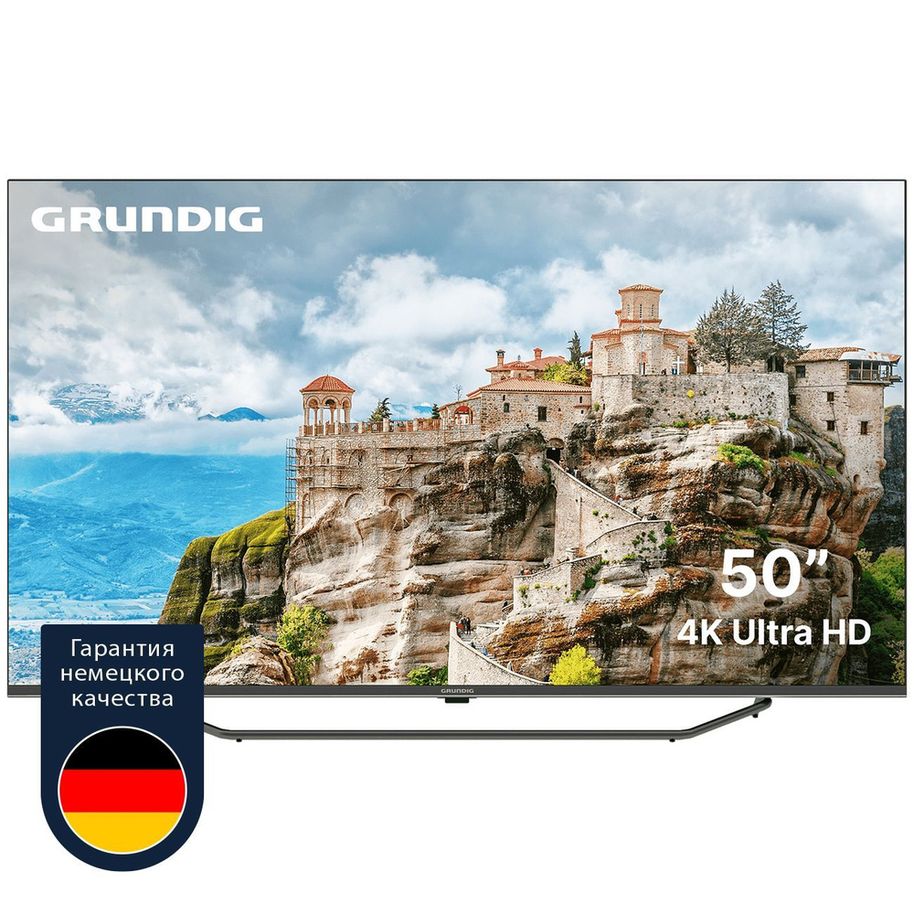 Grundig Телевизор 50" 4K UHD, темно-серый #1