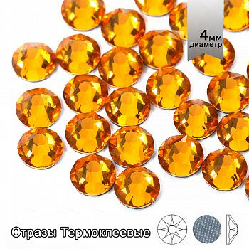 Стразы термоклеевые Xirius 8+8 граней SS16 (3,8-4,0 мм) арт.HF16-03 цв.Topaz , уп.100шт  #1