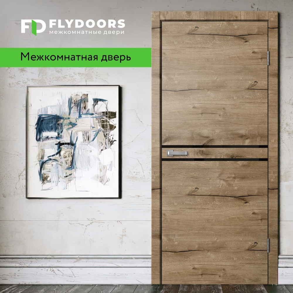 Дверь межкомнатная FLYDOORS комплект Коллекции LOFT 03, цвет Дуб Пацифик, 700*2000  #1