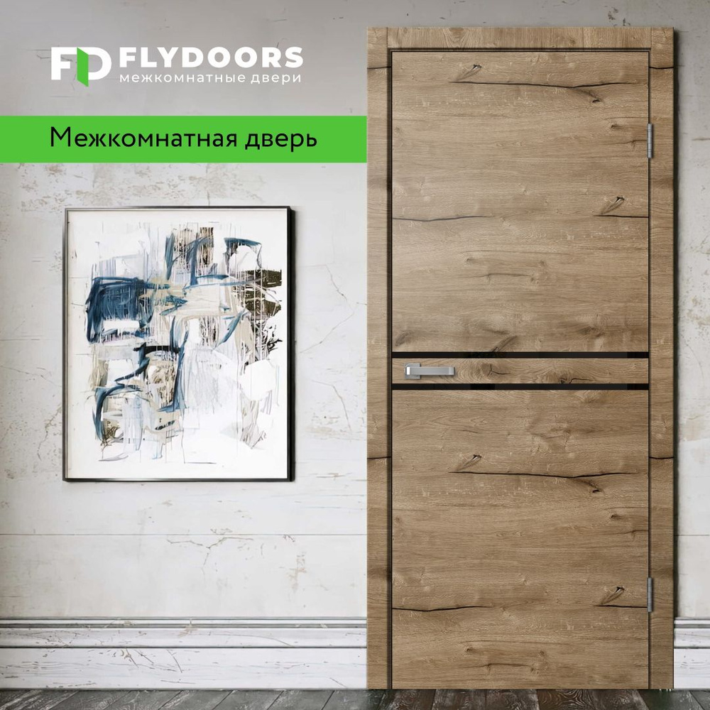 Дверь межкомнатная FLYDOORS комплект Коллекции LOFT 03, цвет Дуб Пацифик, 800*2000  #1