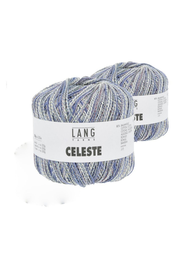 Пряжа для вязания Celeste 0021, 2 мотка #1