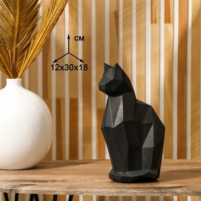Фигура из бумаги Sima-land "Кошка", полигональная, 32,5х44 см #1