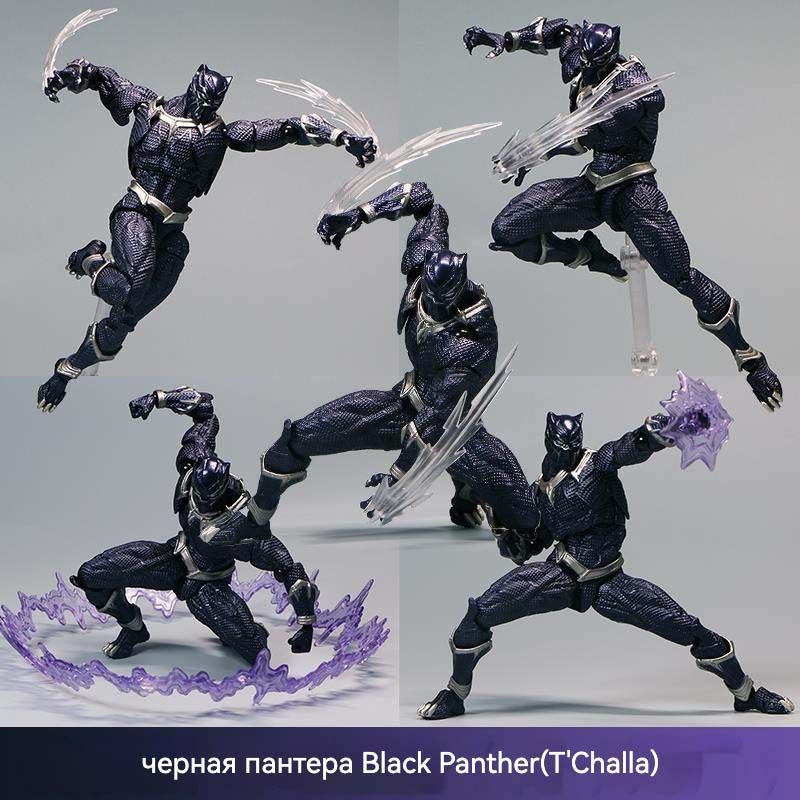 марвел/черная пантера Фигурка,Black Panther(T'Challa), подвижные фигурки,16 см,KAIYODO  #1