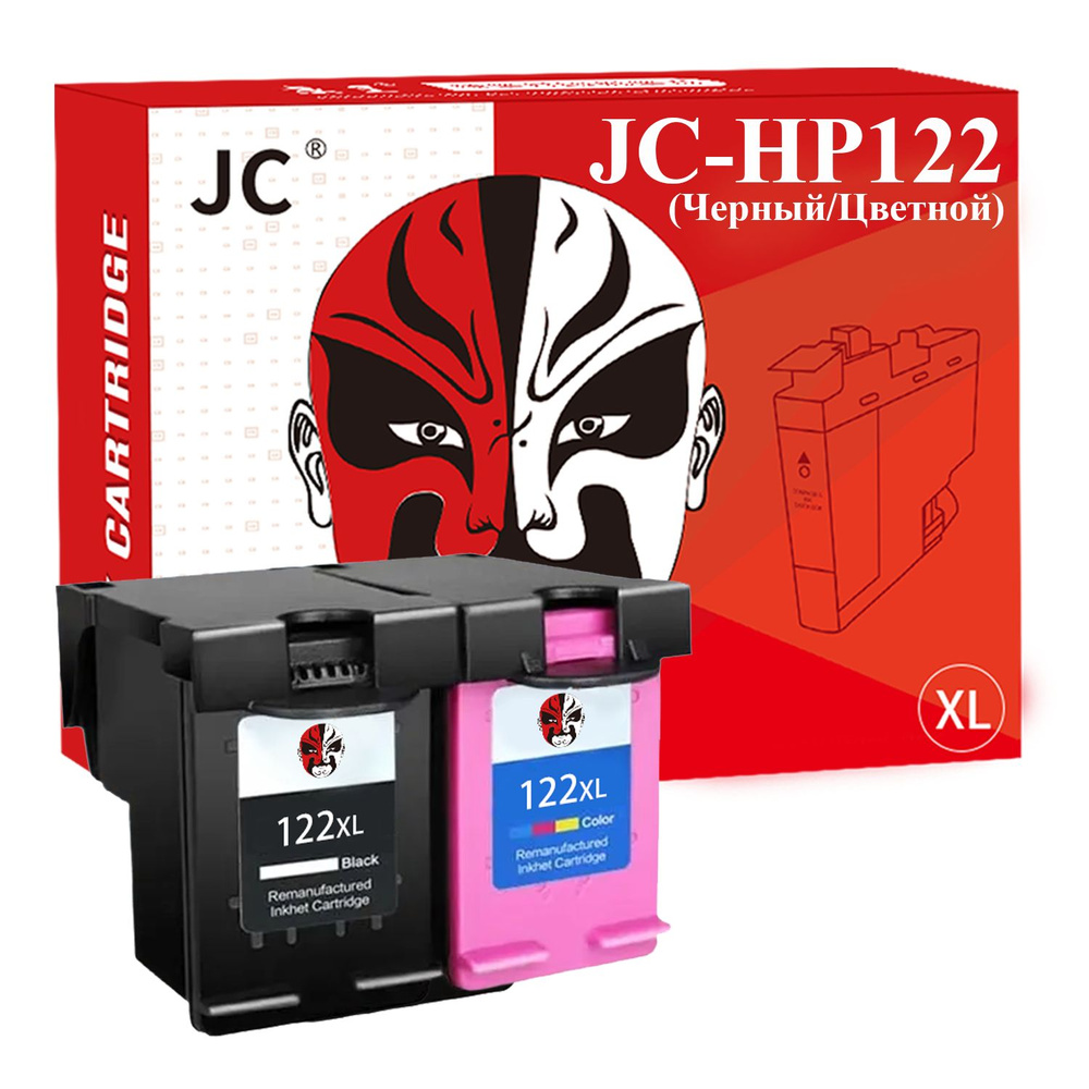 Замена картридж JC 122XL для HP122 / HP 2050 / HP 122 XL для принтеров Deskjet 1000 1050 1050A 1510 2000 #1