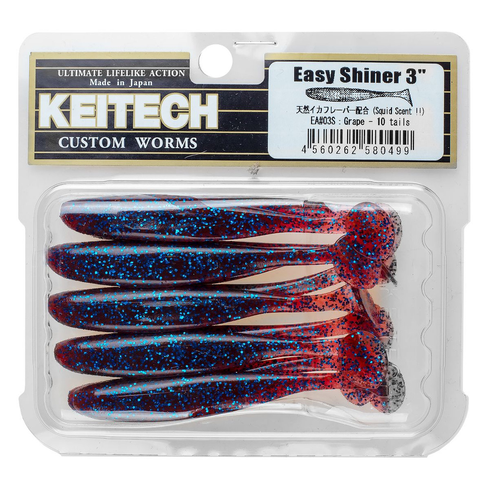 Приманка силиконовая Keitech Easy Shiner 3" EA#03 Grape 10 шт в упаковке  #1