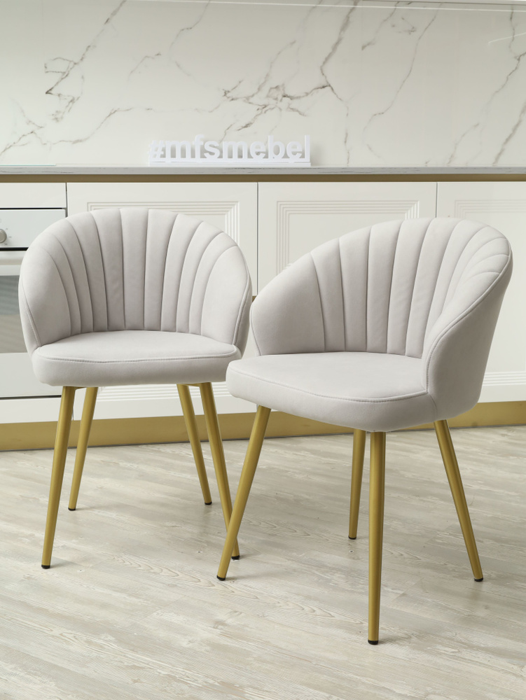 Комплект стульев "Зефир" для кухни серый с золотыми ногами, стулья кухонные 2 штуки  #1