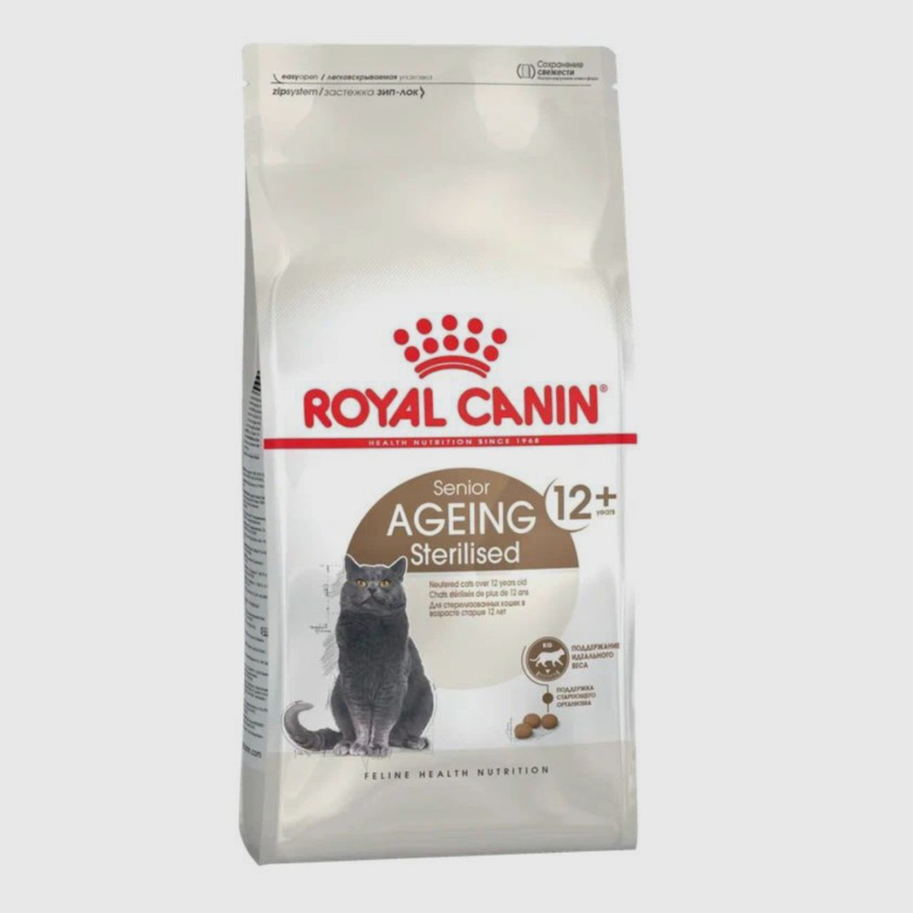 Сухой корм для кошек старше 12 лет Royal Canin Sterilised Ageing 12+ стерилизованных, с птицей, 2 кг #1