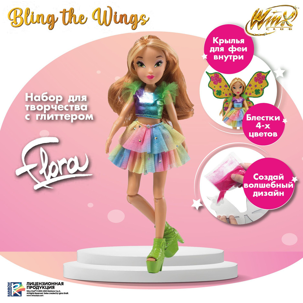 Кукла Винкс Флора Winx Club "Bling the Wings" Флора с крыльями и глиттером, 24 см, IW01312202  #1