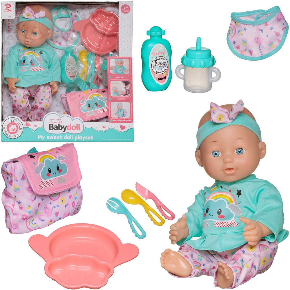 Игровой набор Junfa My Sweet Love playset Пупс 35 см c сумочкой "Тучка" и игровыми предметами  #1