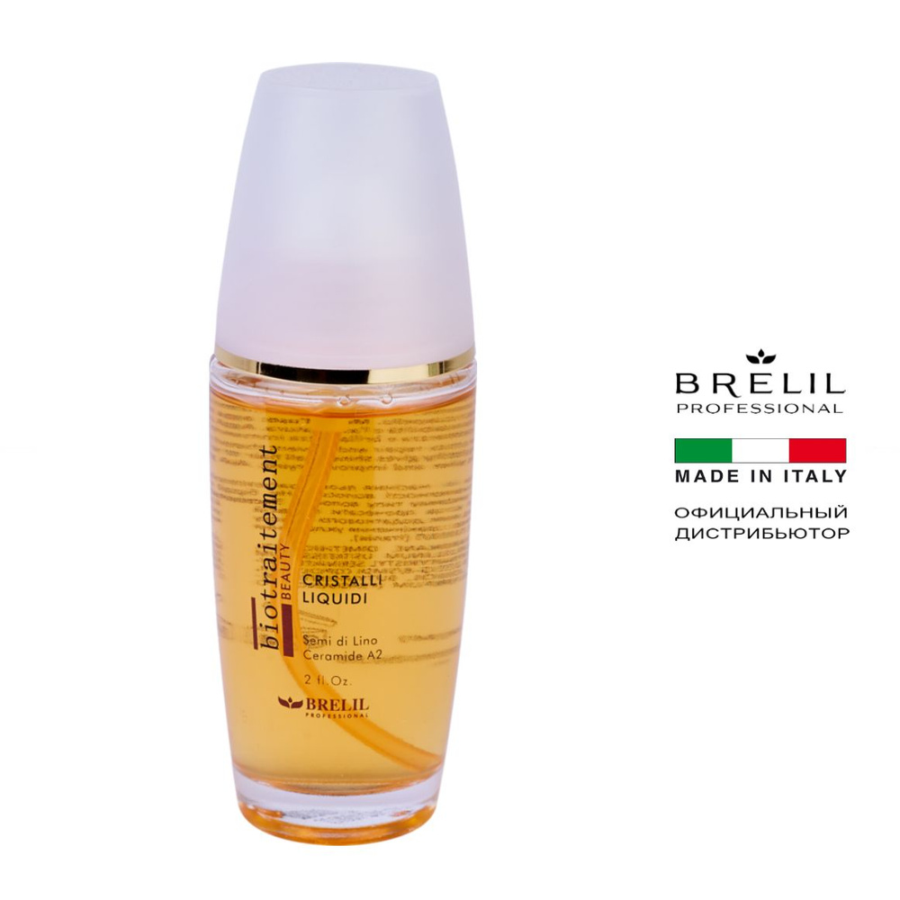 Brelil Professional Bio Traitement Beauty Liquid Crystal - Блеск для волос - Жидкие кристаллы 60 мл  #1
