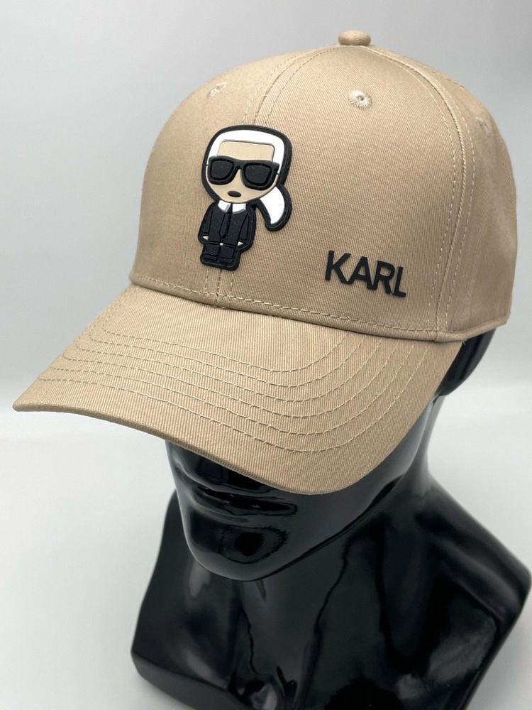 Бейсболка Karl Ikonik (Karl Lagerfeld) #1