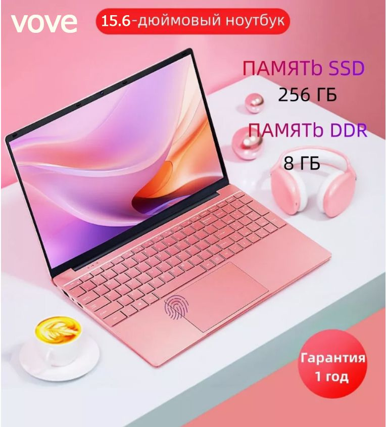 vove N4000@7 Ноутбук 15.6", RAM 6 ГБ, SSD, Windows Pro, (N4000@7), розовый, Русская раскладка  #1