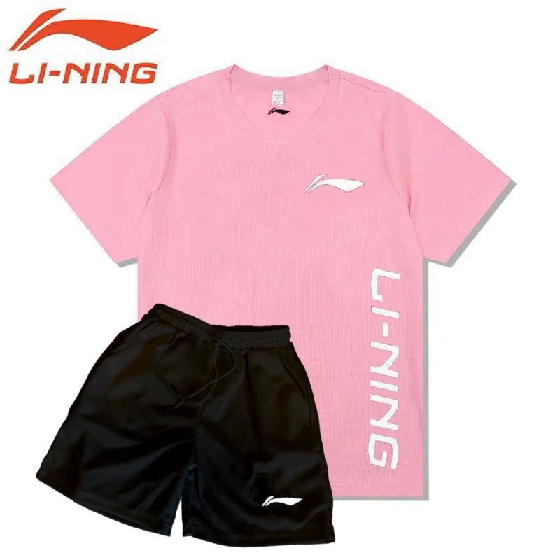 Костюм спортивный LI-NING #1