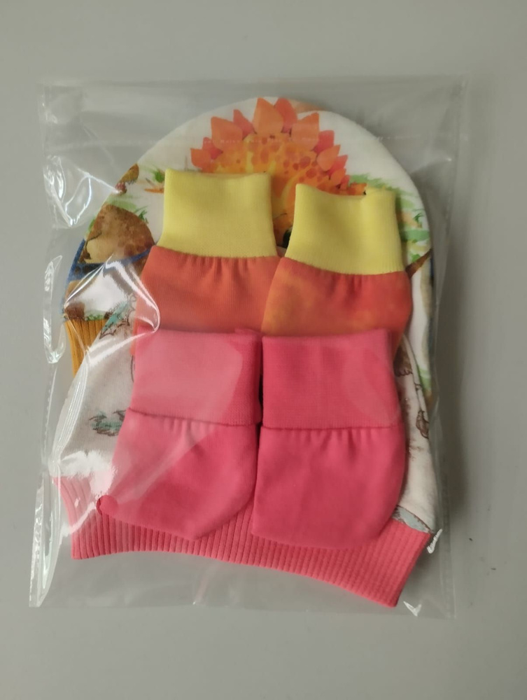 Кукольный гардероб ПУПС 42-45 см Baby Born Комплект: "Двойка" шапочки, носочки  #1