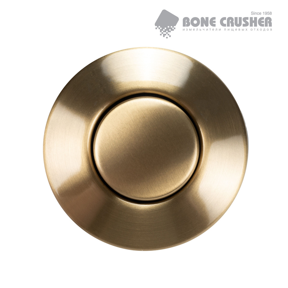 Пневмокнопка для измельчителя пищевых отходов Bone Crusher Air Switch Gold Matte. Удлиненная.  #1